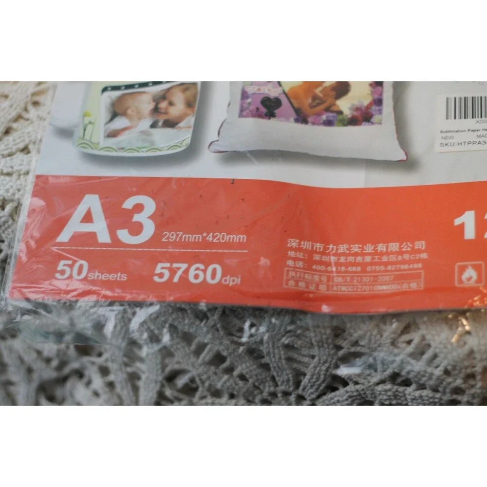 A3 Sublimation Transfer Paper